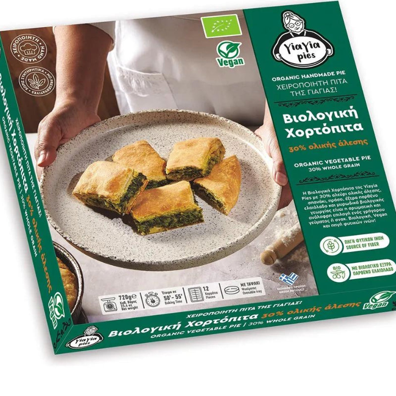 Βιολογική / Vegan Xορτόπιτα με 30% Αλεύρι Ολικής 720g Yiayia pies
