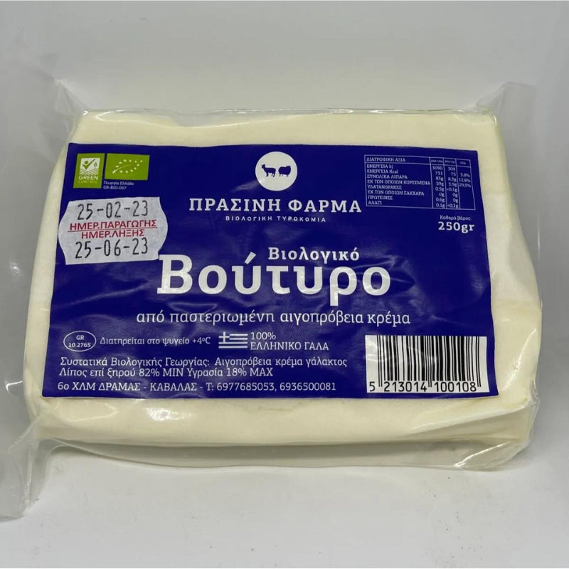 Βιολογικό Βούτυρο Αιγοπρόβειο 250g Πράσινη Φάρμα