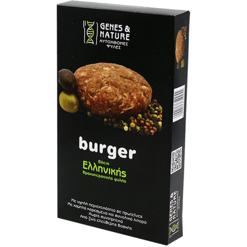 Βιολογικό Burger Ελληνικής Βραχυκερατικής Φυλής 320g Genes & Nature